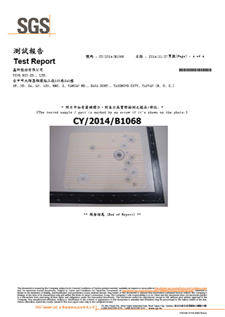 AG+抗菌餐桌墊板CPSIA檢測合格